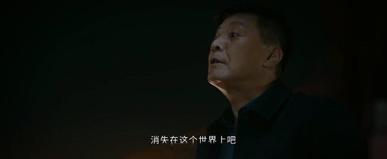 白夜破晓28集封神 黑白交织的世界里，关氏兄弟用生命诠释了双生的意义。28集里，