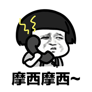 网友爆笑总结TF五代现状，全员都是要靠电话手表联系家长的年纪。一边追逐舞台梦想，