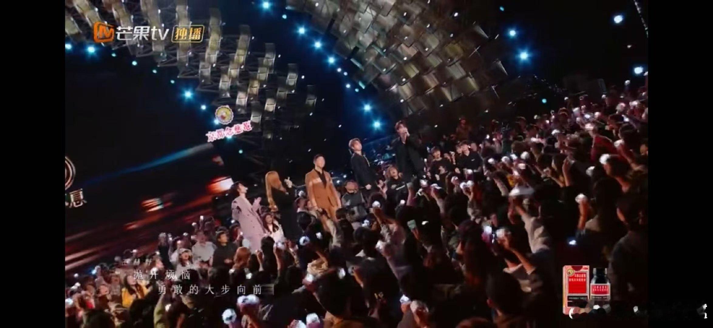 声生不息合唱我相信有种经济上行美 声生不息 全员齐聚唱响时代强音！《我相信》的蓬