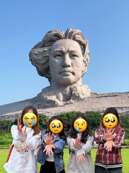 4.2📍长沙实况，四个人崩溃了，谁懂啊😭
