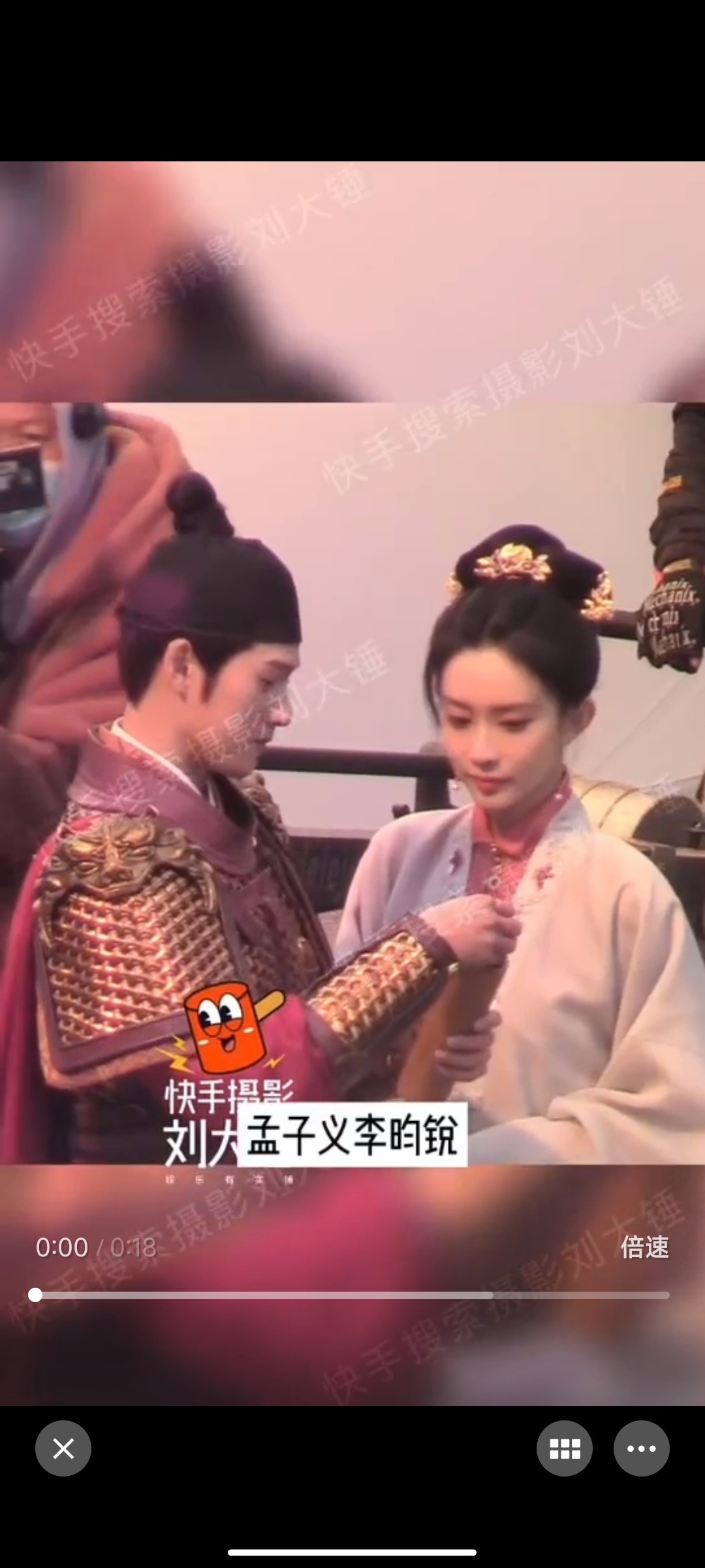 孟子义李昀锐没谈恋爱 听了狗仔的分享之后，大家对孟子义和李昀锐的相处模式有全新的