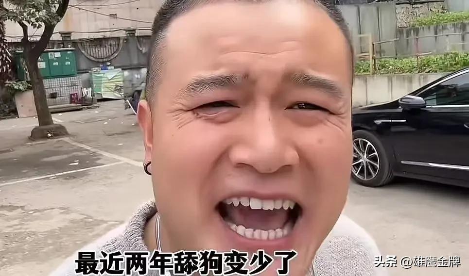 成都相亲角那个画面，简直让人大跌眼镜，男女比例竟然炸裂到了1:43，一个男人被4