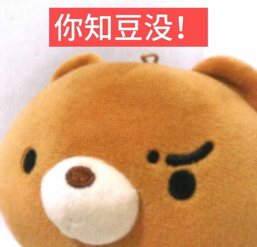 一些长期关系前必须聊透的tips
1️⃣ 明确关系定位与长远期待
是只想享受当下