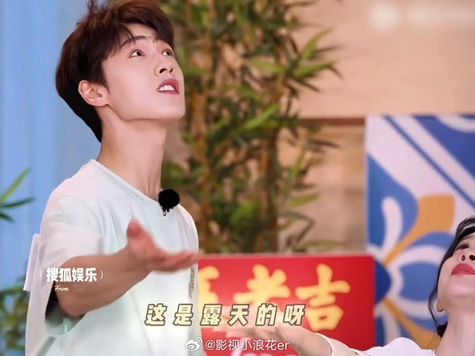 孟子义问李昀锐为什么在下雨孟子义李昀锐这段对话好好笑奔跑吧 有人觉得这段对话很真