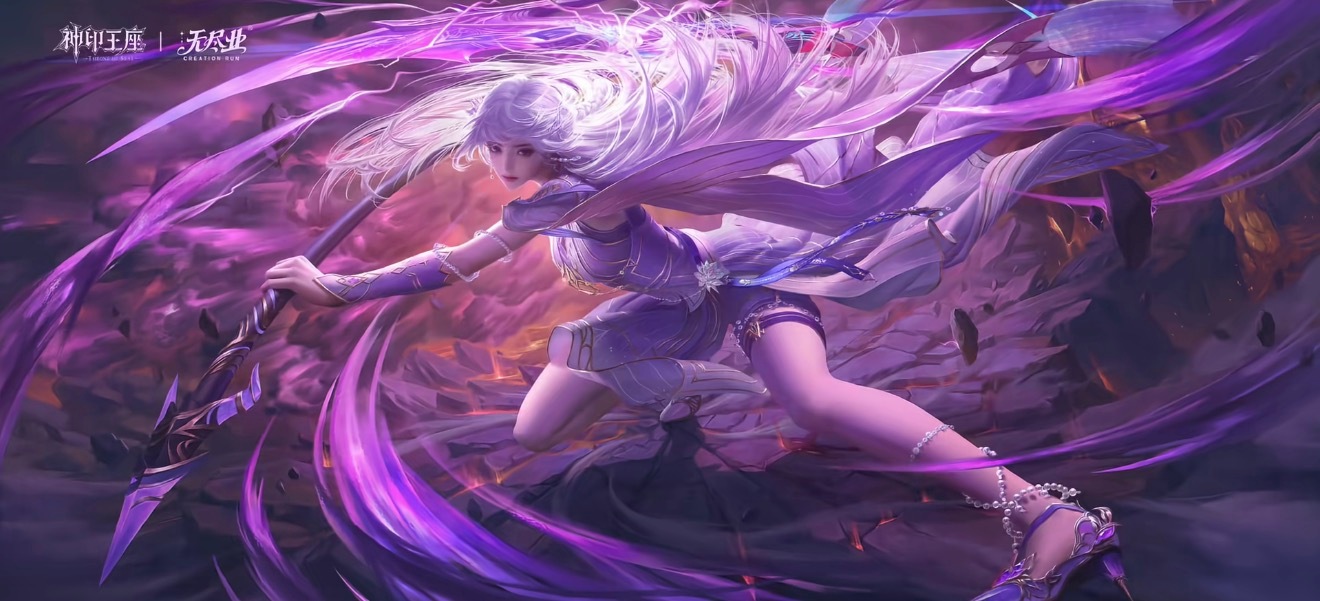 美炸了神印王座圣采儿神印王座动画