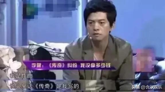 2010年，王菲给李健打电话：“我想在春晚唱你的《传奇》，可以吗？”李健爽快答应