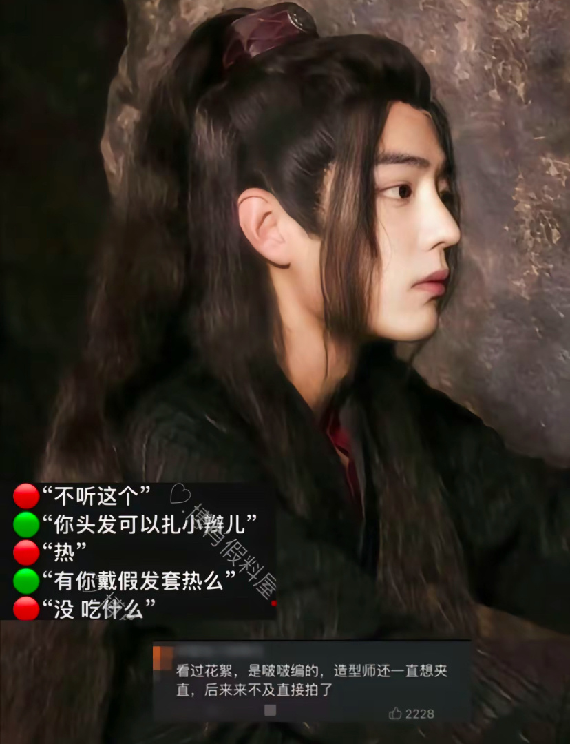 💛  啵啵给赞赞编的大波浪好好看 