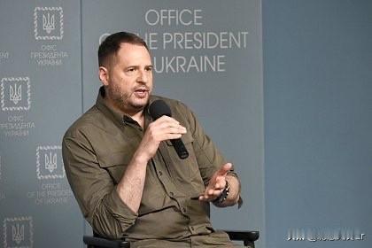 表示不接受！乌克兰总统办公室主任叶尔马克表示，乌克兰的停火仍然是必要的，我们不同