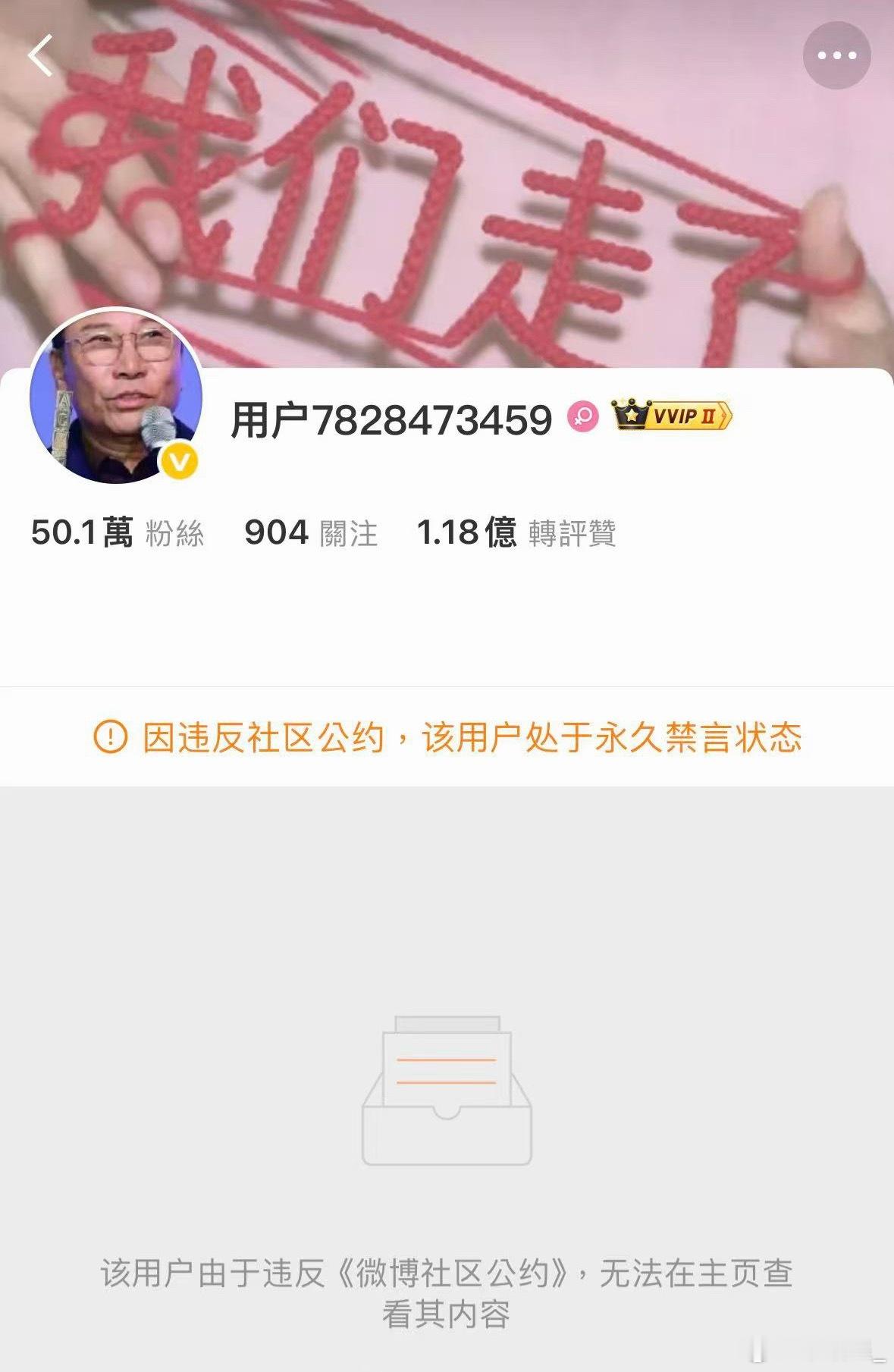 宁艺卓本人下场真羡慕了，会主动处理大体量黑粉很有魅力。。这把真的要支持娘家人了不