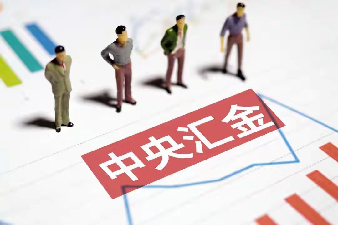 1月收官战A股大盘为何剧震？急跌是好事！下周初将迎全面修复！成也萧何败萧何，此前