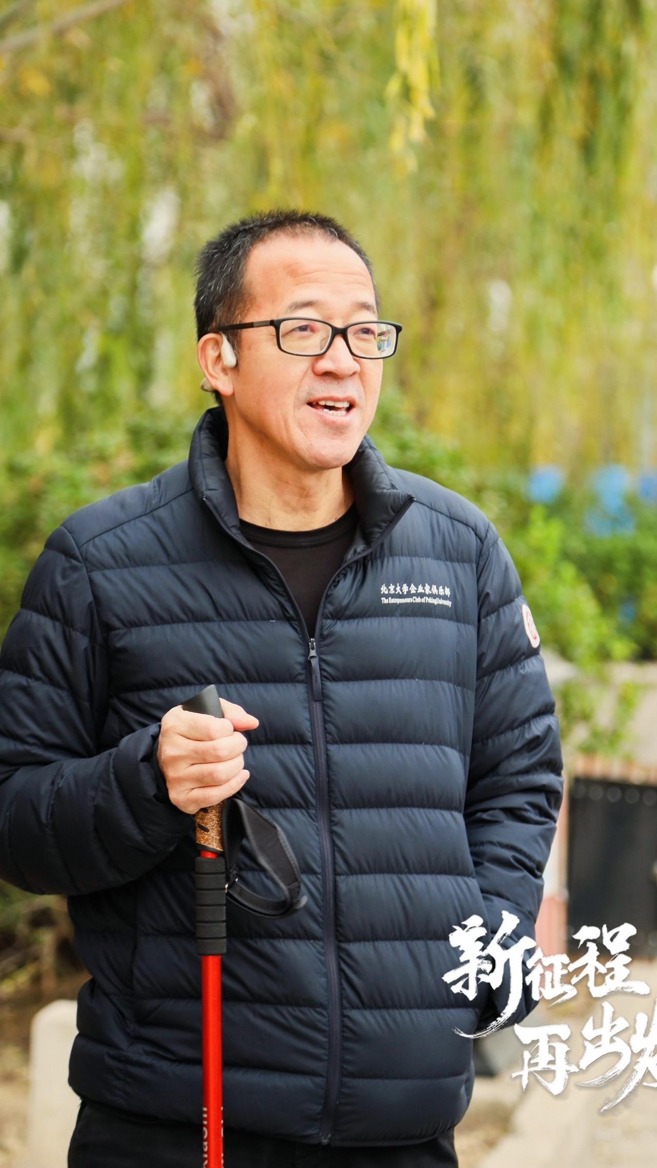 和俞老师一起徒步。这次强度不大，海拔1000米，大部分坡度30，俞老师还是一如既