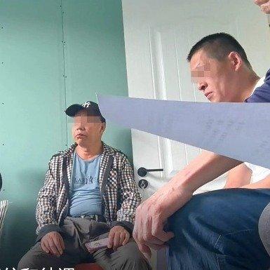 河北廊坊的黑劳务中介骗局，像一场精心设计的“杀猪盘”，把求职者一步步拖进陷阱。他