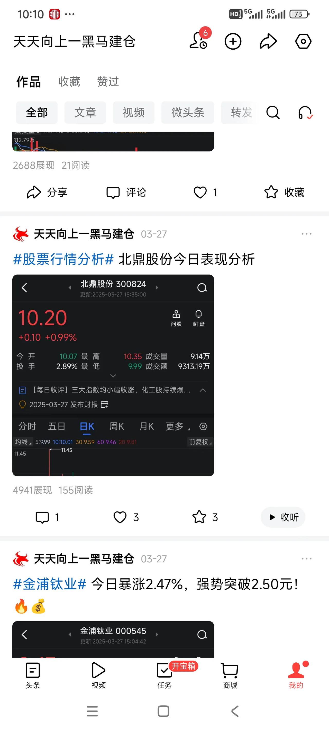 这谁能等得了啊？