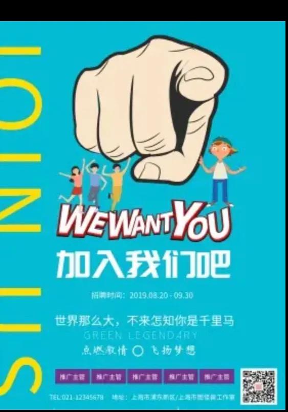 招聘奇事。刚才浏览头条新闻，看到广西南宁一殡葬服务所公开招聘财务管理员，工作内容