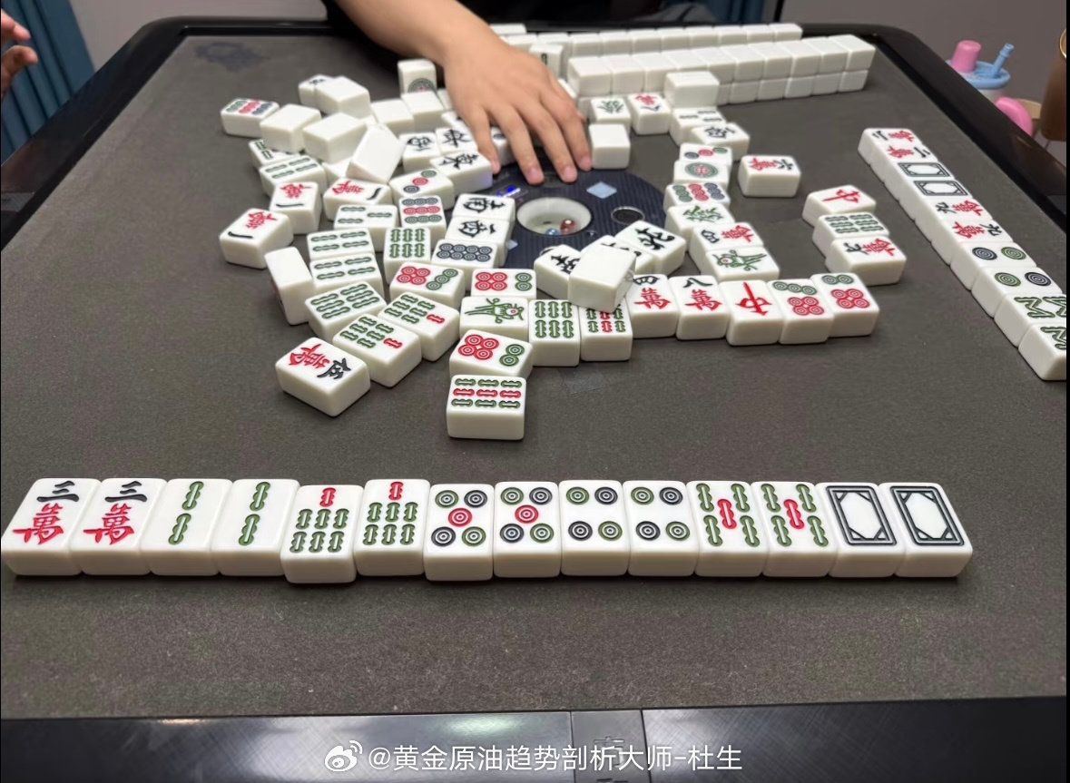 七小对结束战斗黄金金价黄金原油趋势剖析大师-杜生 金价涨嗨了长存控股Q1毛利率7