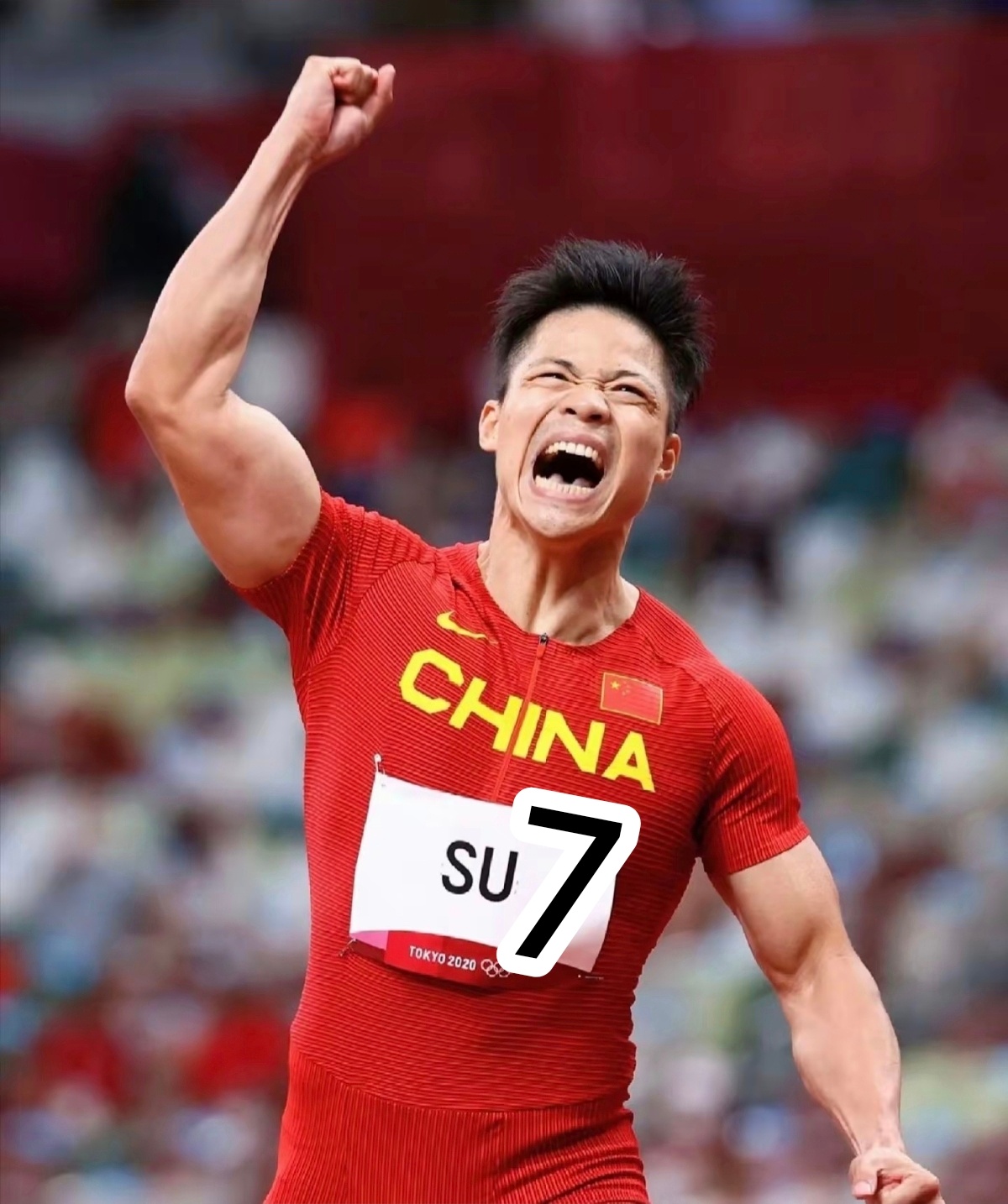 苏炳添官宣代言小米汽车 从赛道到赛道，用传奇续写传奇。苏神真的是 SU7 的完美