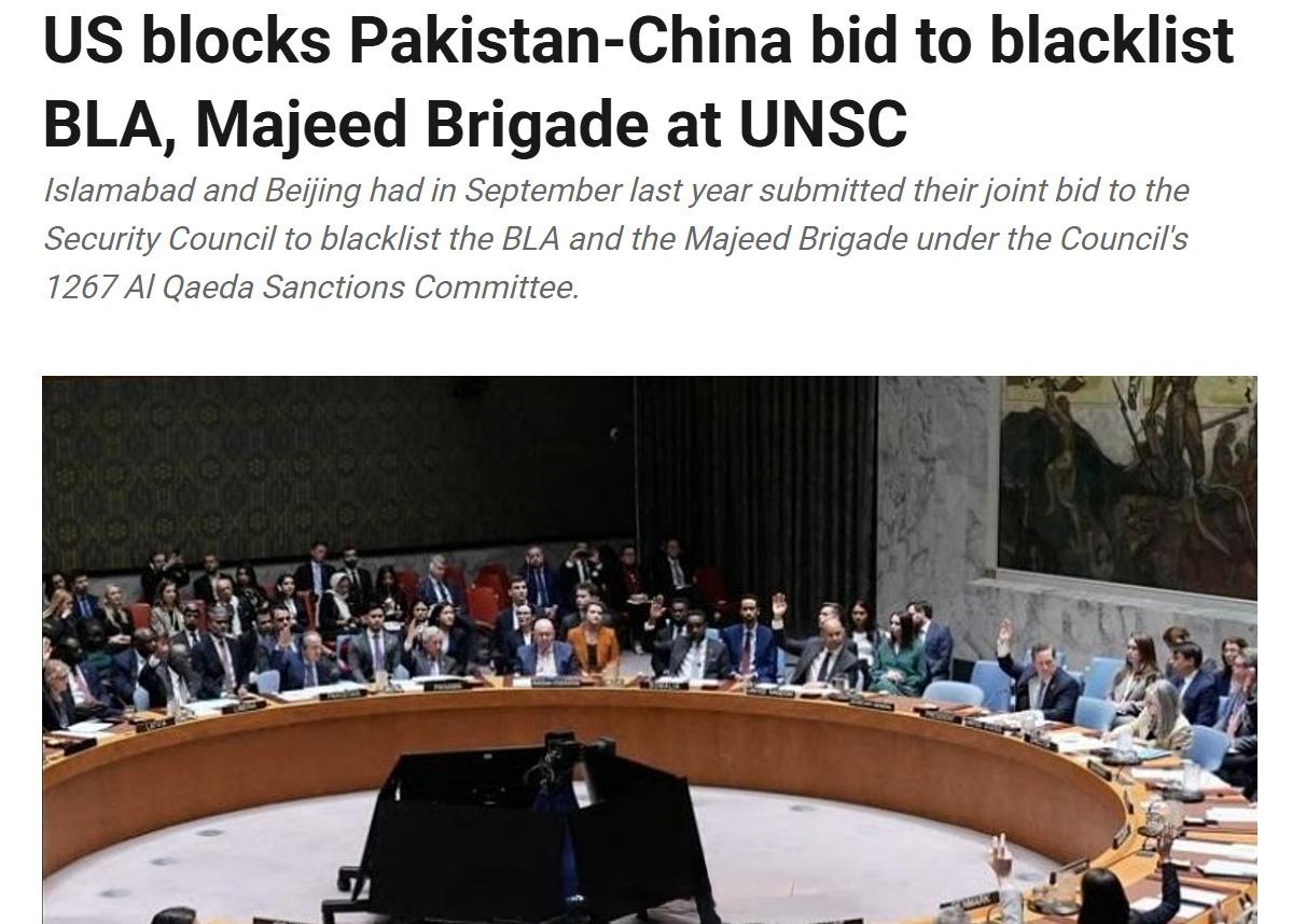 在联合国安理会上，美国、英国和法国对于⏰️和巴基斯坦提出的将“俾路支解放军”（B