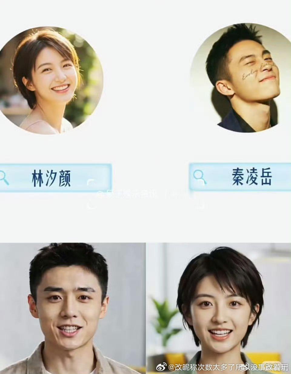 说女的人山人海就算了男的不就翟子路本人不要脸，翟子路以后还接不接男配了？ 