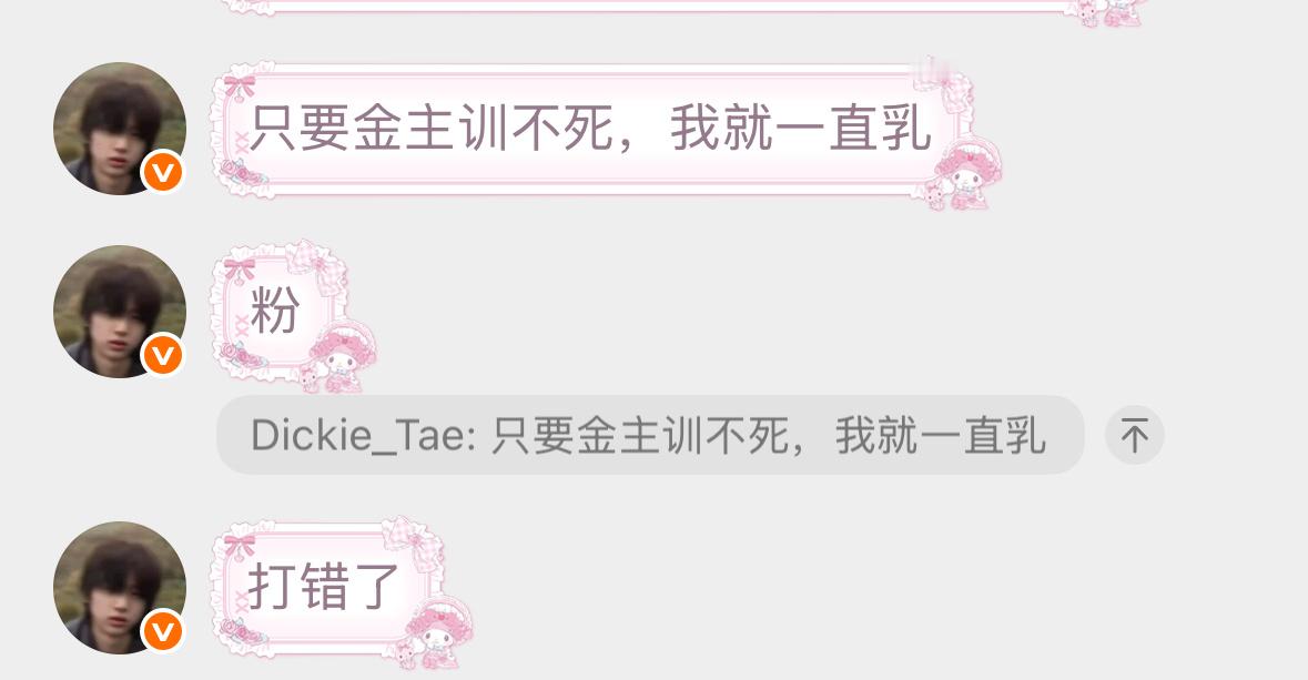 zgk来了快壁垒​​​