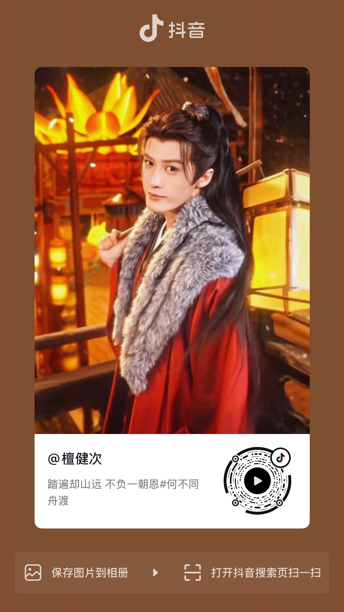 妈呀，红色衣服太好看了