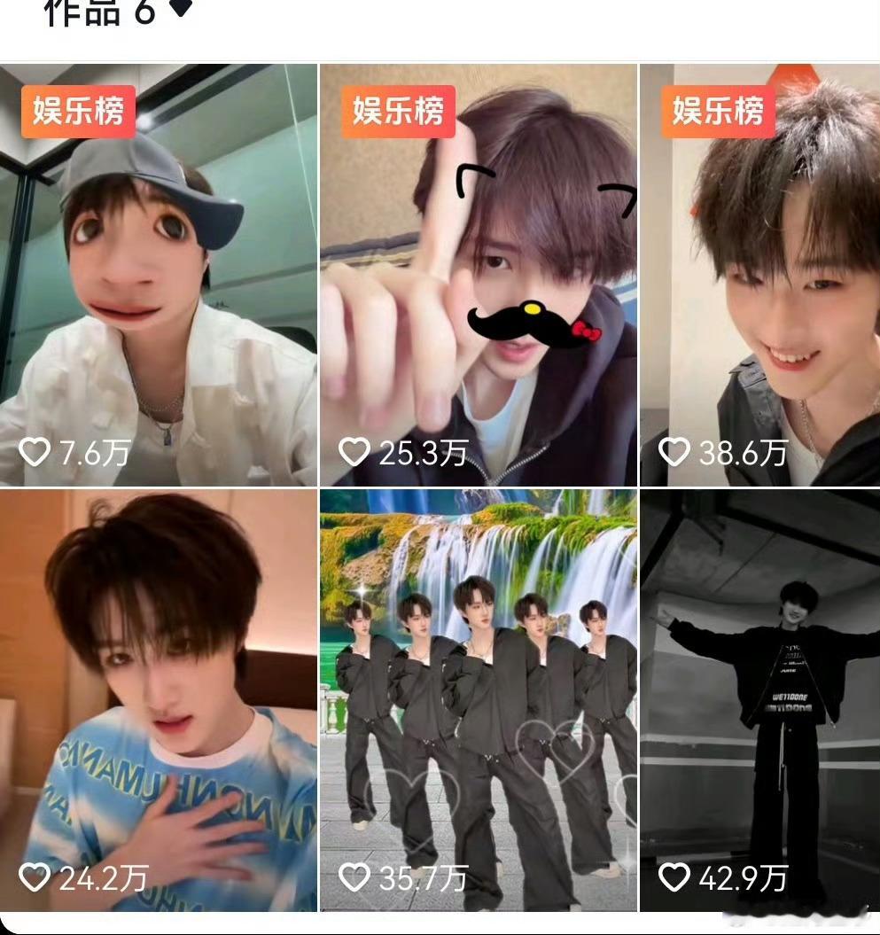 【tg】黄朔抖帝可不是白叫的，6个视频3个在榜什么实力不用多说❗️黄朔厂牌流量密