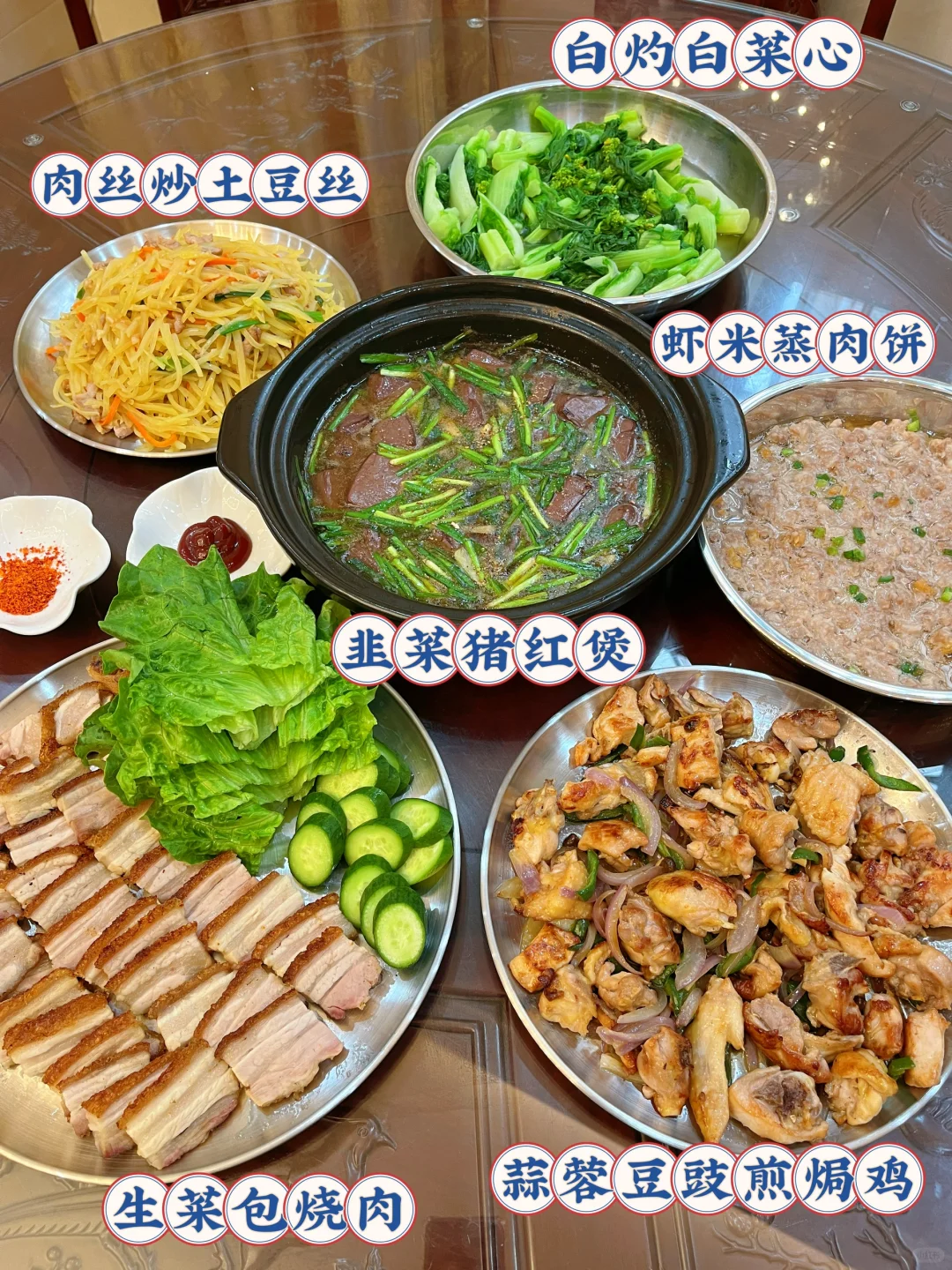 每天都在四楼做饭😂在一楼吃饭😂