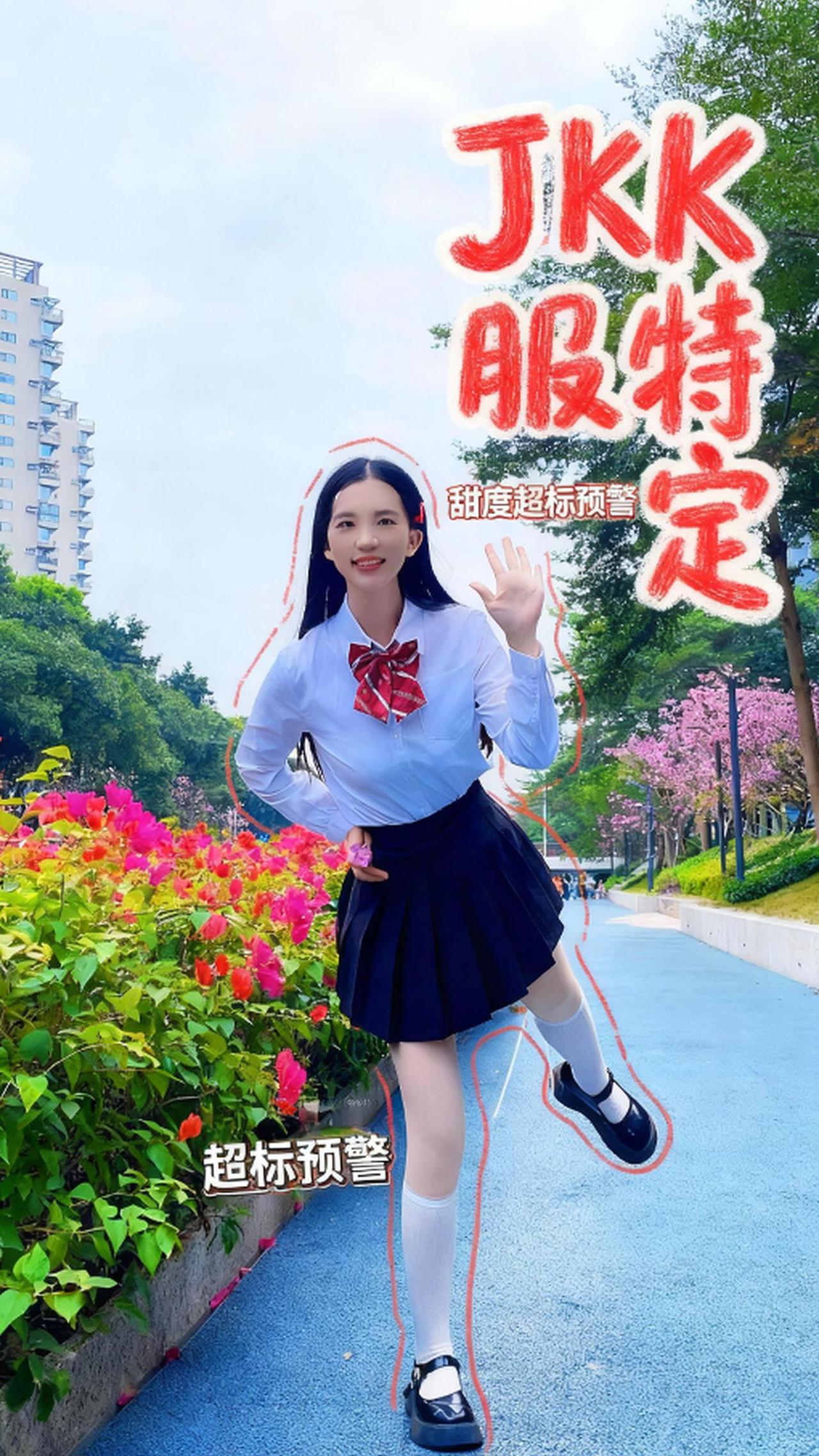 世界上哪有那么多的将心比心，太过考虑别人的感受，就注定自己不好受。所以啊，余生没