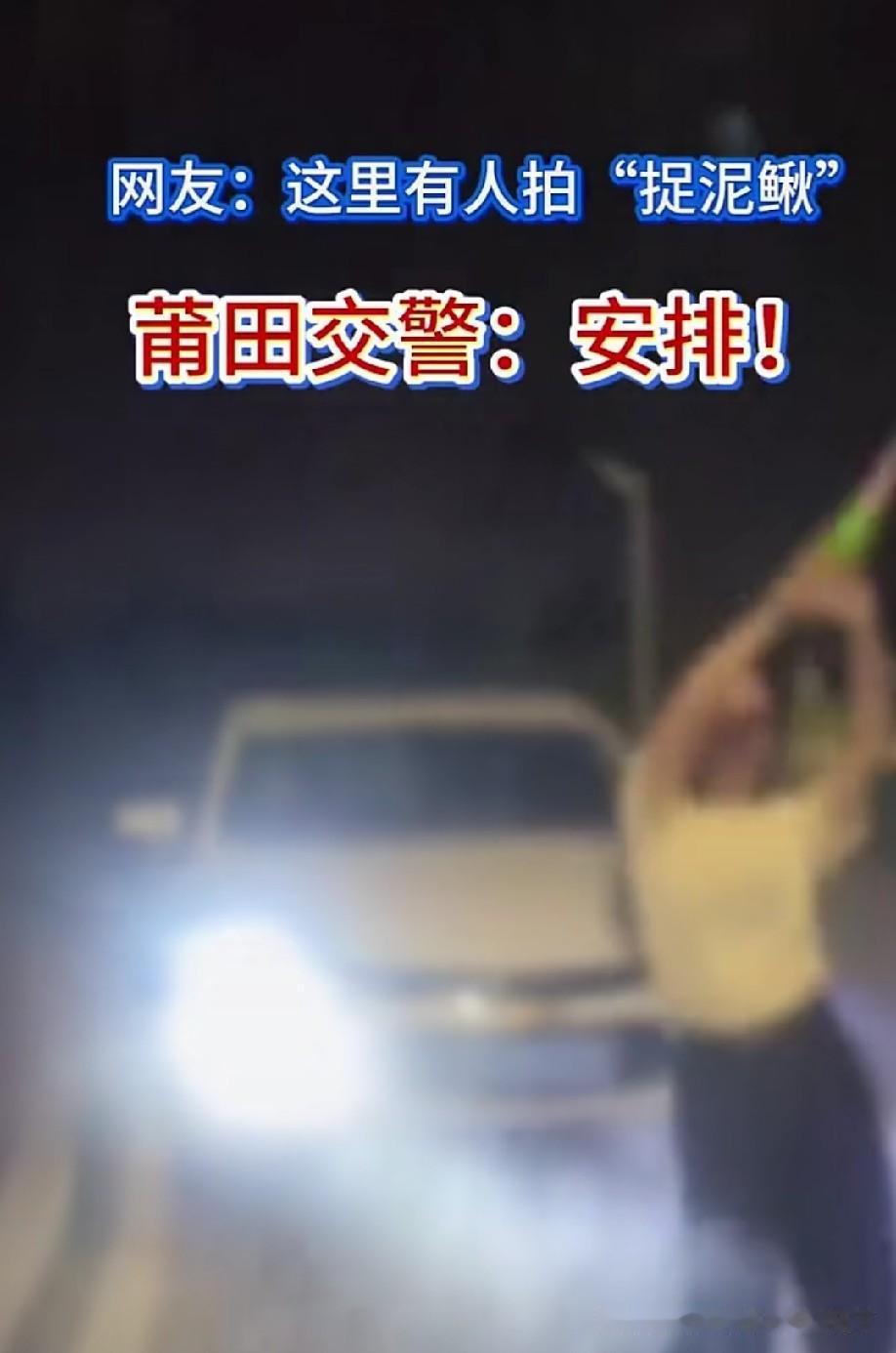 这种事屡禁不止，还是因为处罚太轻，一经查出直接封号加罚款就老实了！