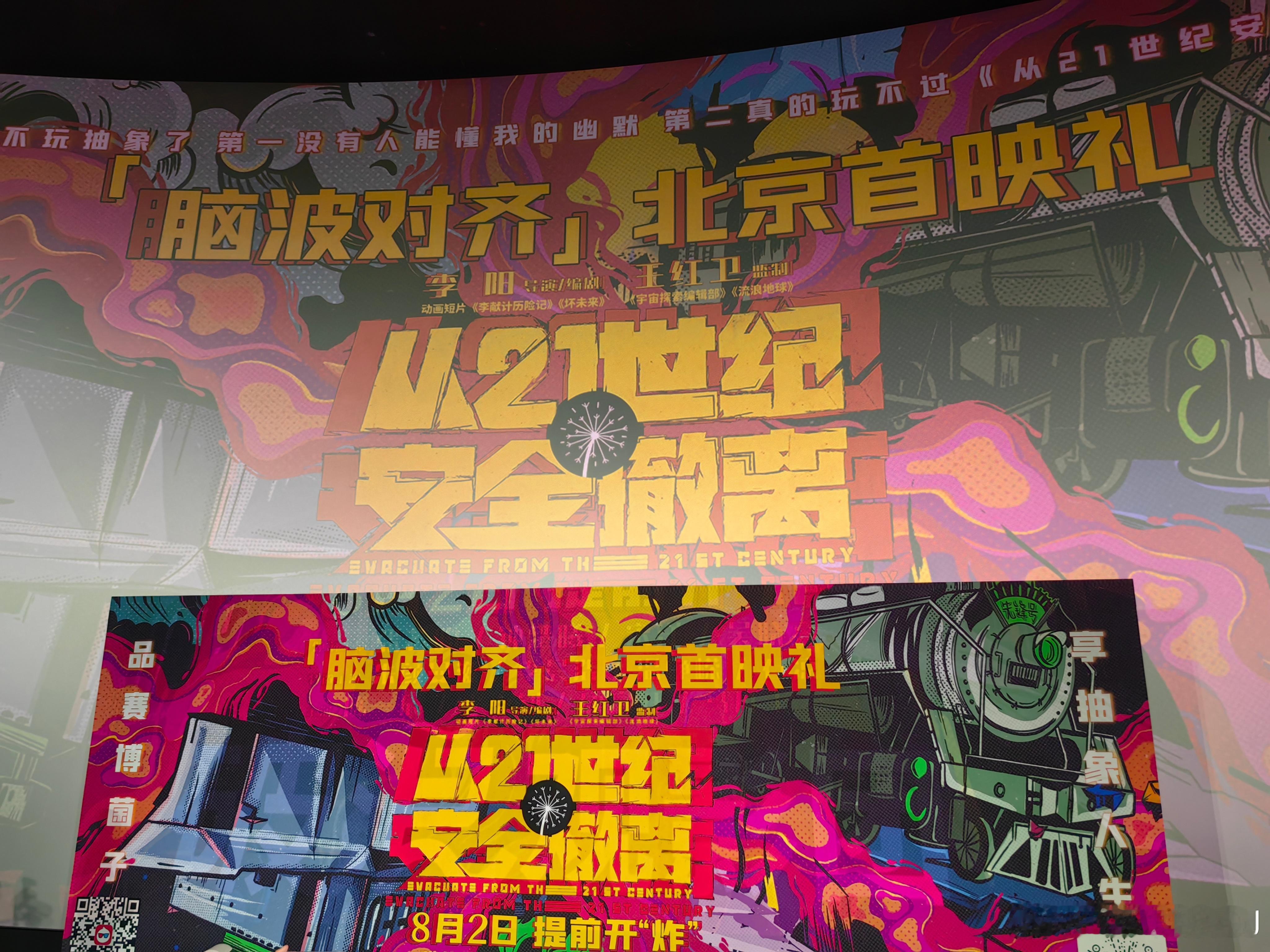  我的评分：[星星][星星][星星][星星][星星]过去半个月里，本人致力于点对