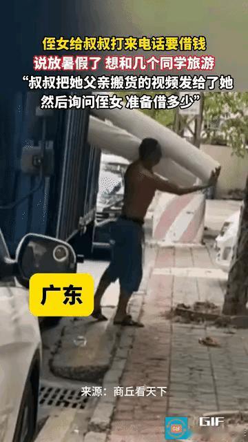 一边是欲望，一边是能力。当能力不足以支撑欲望时，抑制欲望，提升能力才是正道。