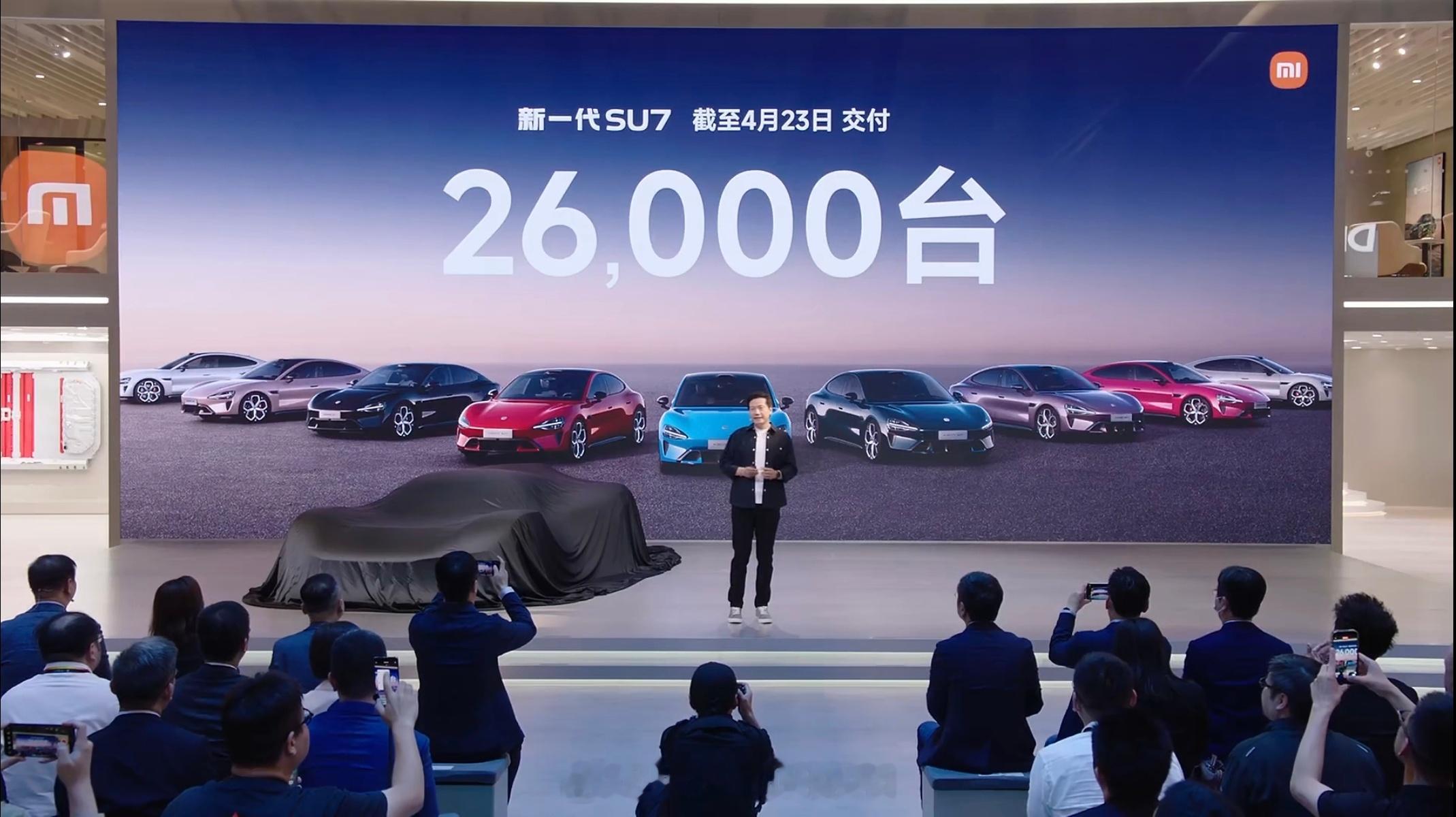 新一代SU7，截止4月23日，锁单6万台，交付2.6万台，大家觉得这个成绩夯不夯