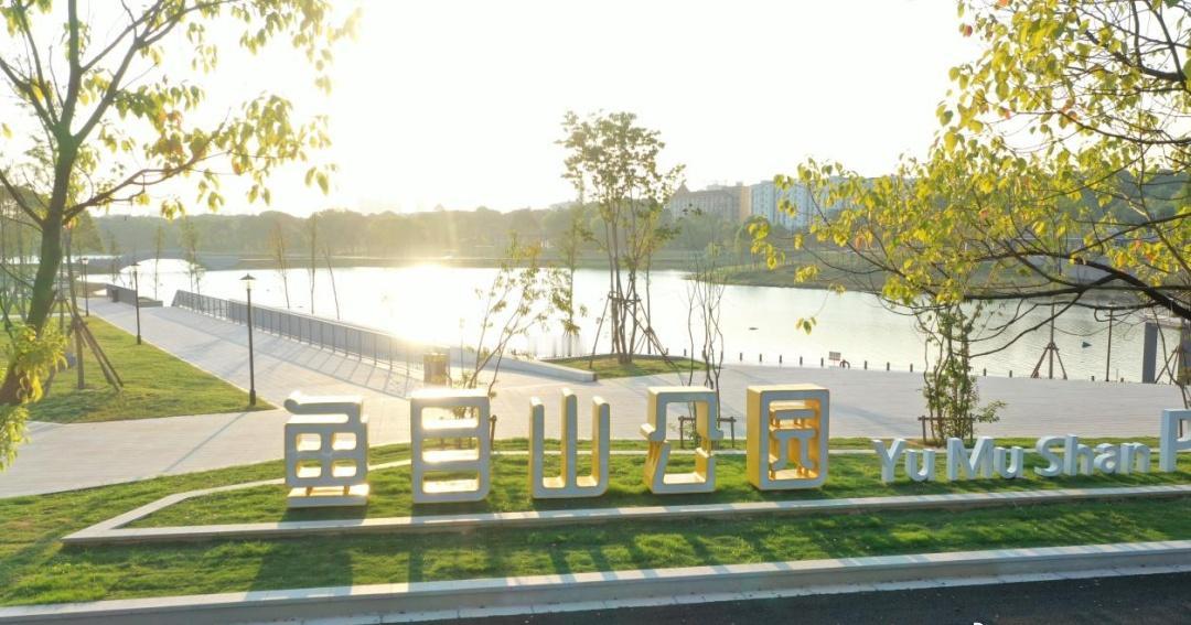 绿满洪城岸，园融百姓心                             