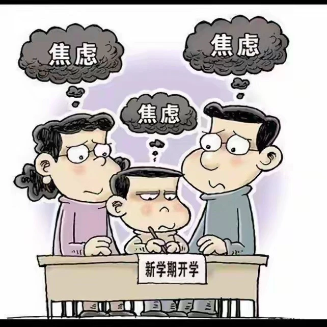 为什么孩子会厌学？ 孩子厌学都有哪些表现？ 轻度厌学 主要表现为不喜欢...