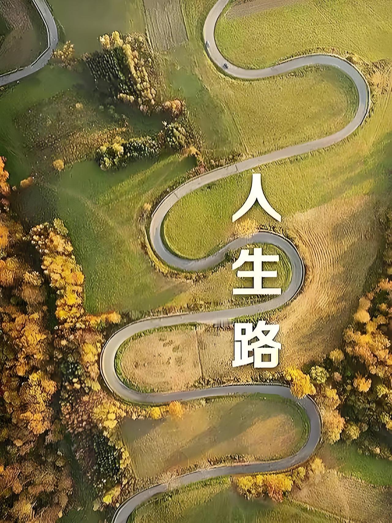中年暮年叹
 
房贷车贷必须还，
身心疲惫挣钱难。
孙辈在家无人管，
爷奶怎能享