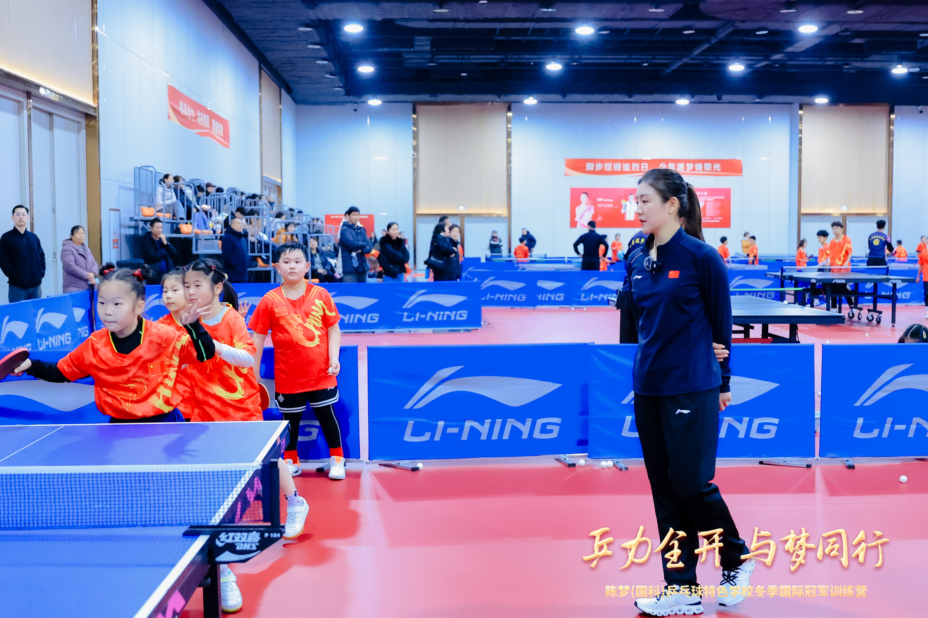 1️⃣3️⃣就喜欢收藏关于老婆一些零零碎碎的图🧩🔖陈梦陈梦（国科）乒乓球特色