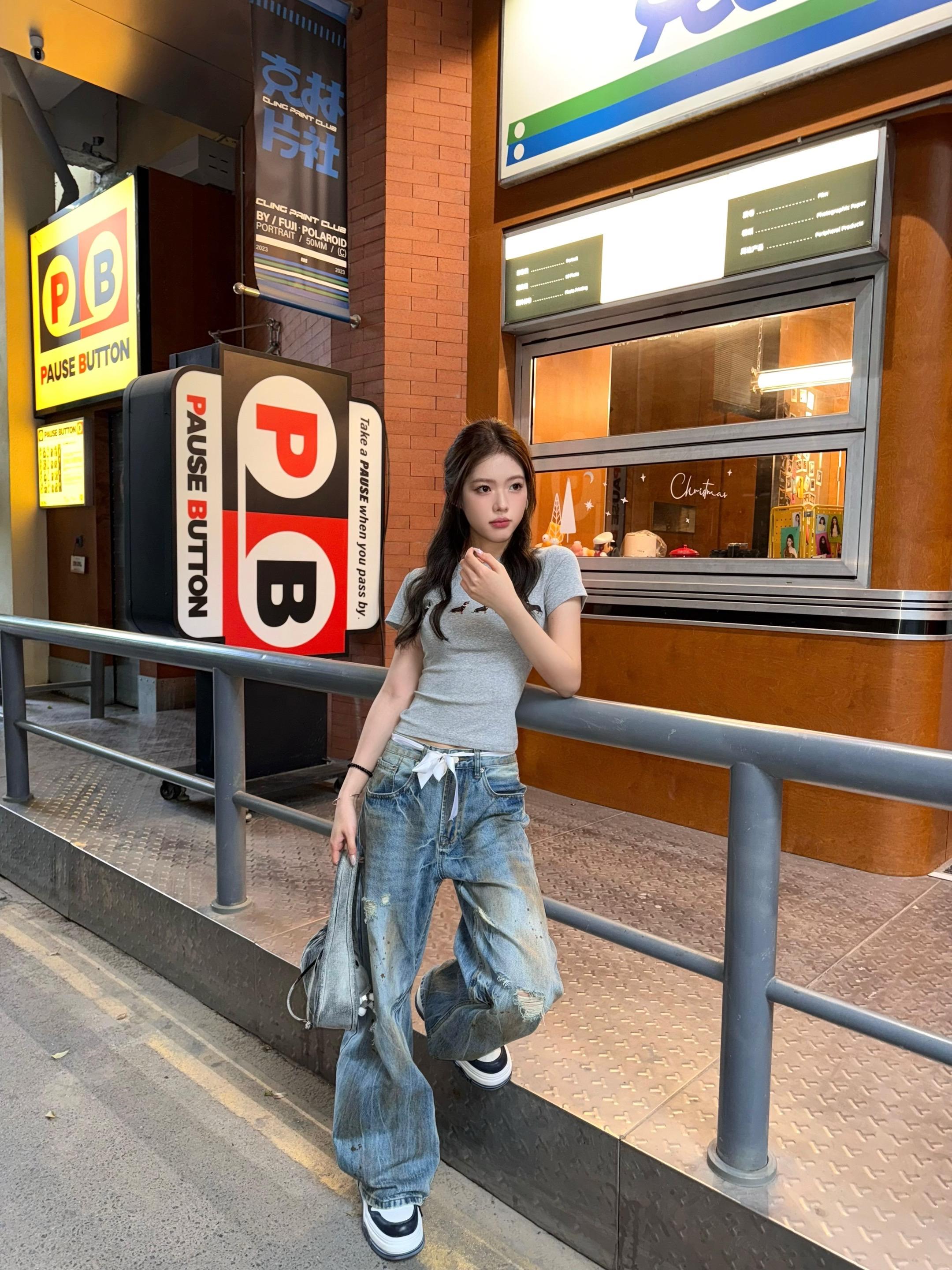 突然出现