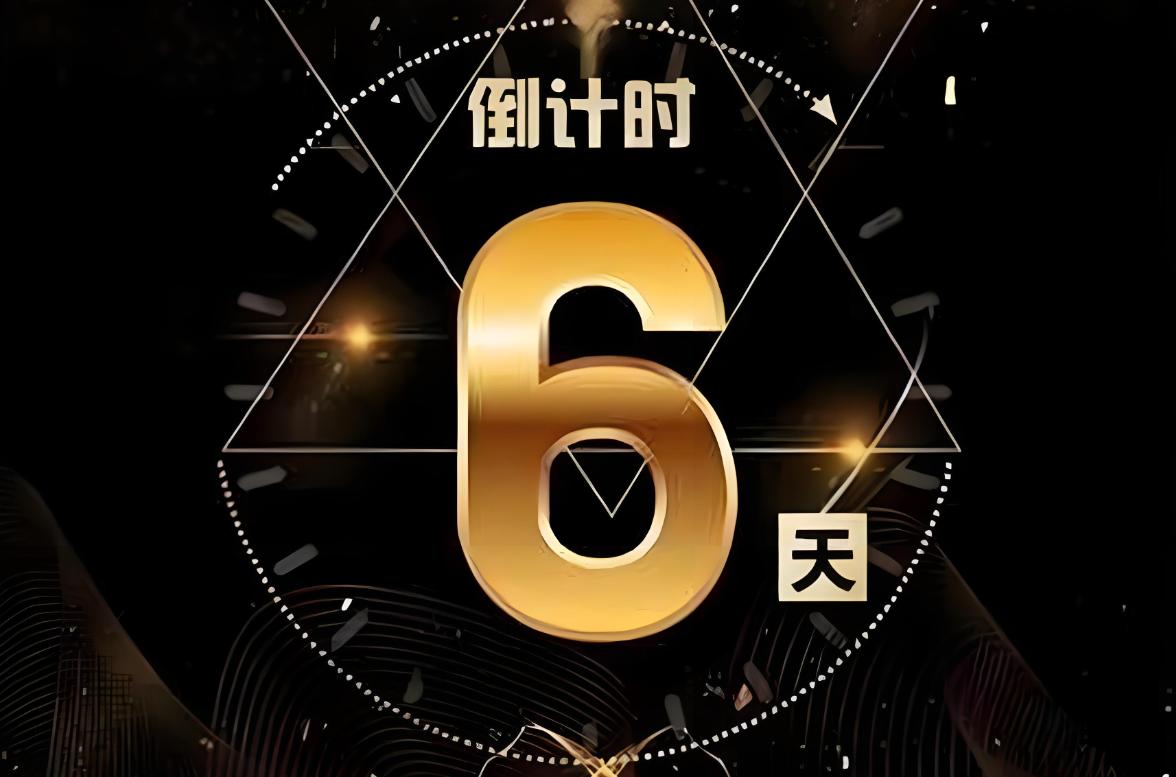 隔夜，消息面上石油又大涨，道指跌1.56%，纳指跌1.78%，标普跌1.52%，