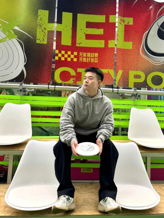 HEICityPower 💪🥏