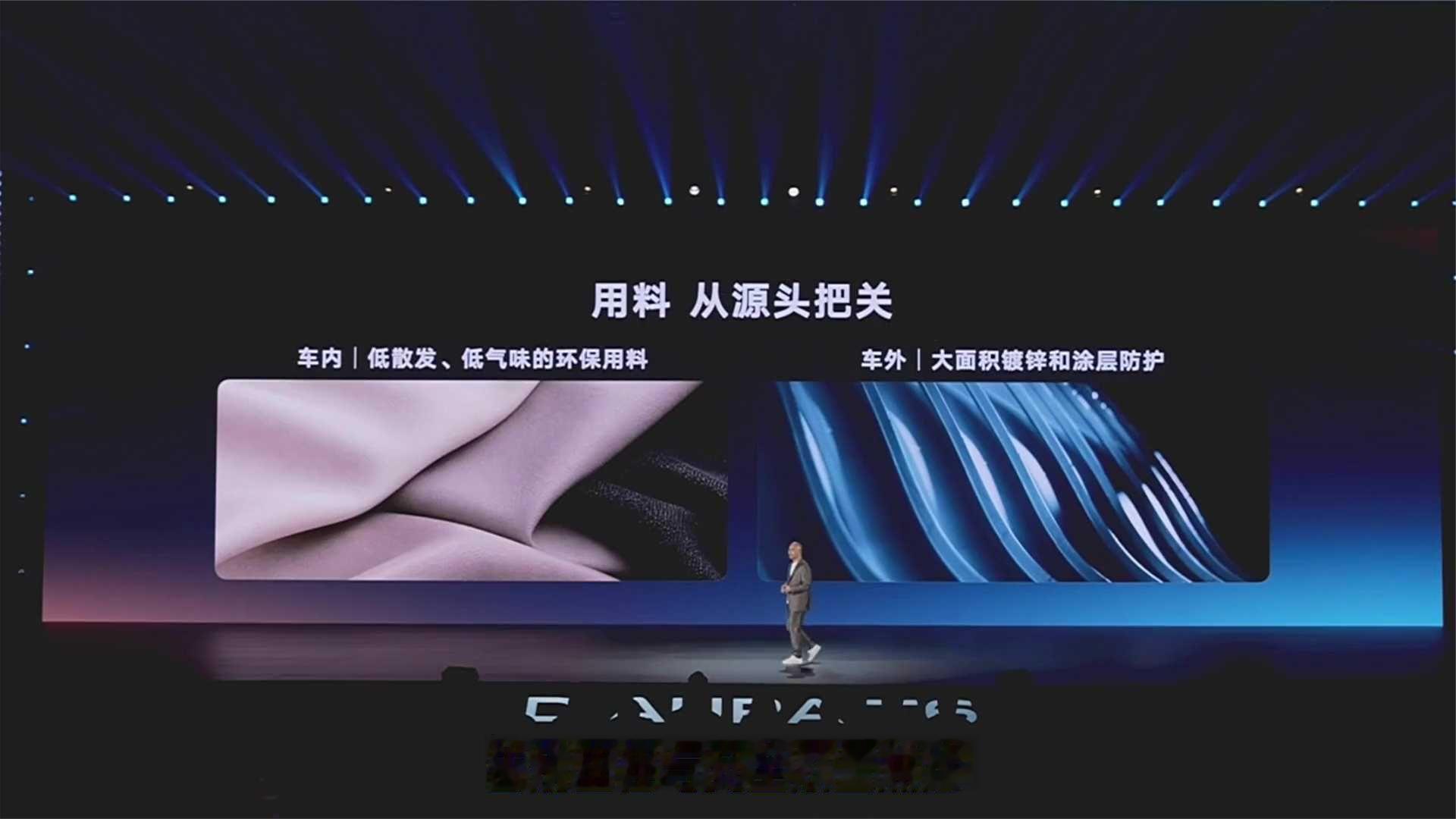 续航扎实更安心！一汽-大众ID.AURA T6上市守护出行无忧