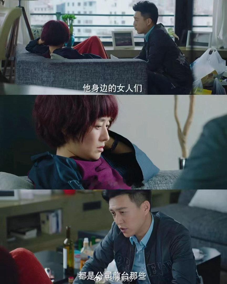 原来贺涵的动作指导是子君 贺涵的体面是给别人看的，那些笨拙和可爱全是子君教的。我