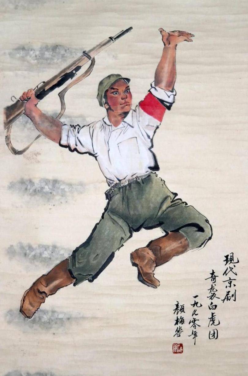 战士英勇跳跃，手握步枪。