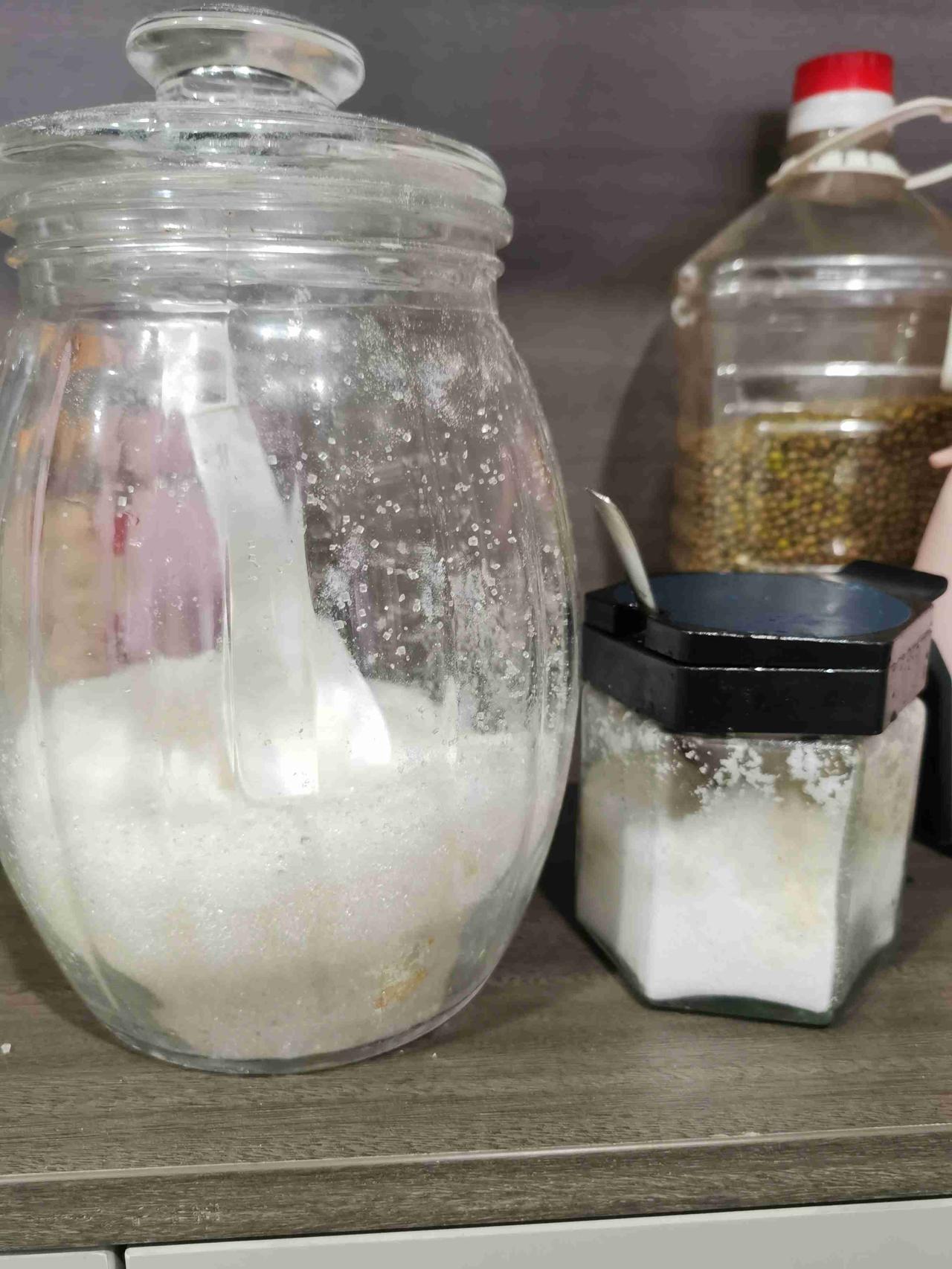 我的今日状态：😭伤心难过
我这里的天气：🌈雨过天晴

糖和盐那么像，不尝试一