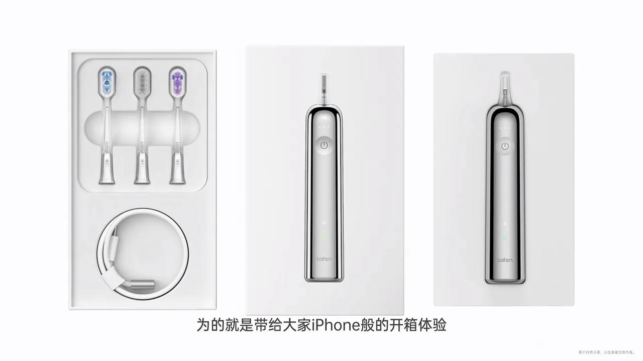徕芬，这次还能成功吗？
 
作为新消费品牌佼佼者，利用3年不到的时间，市占率超越