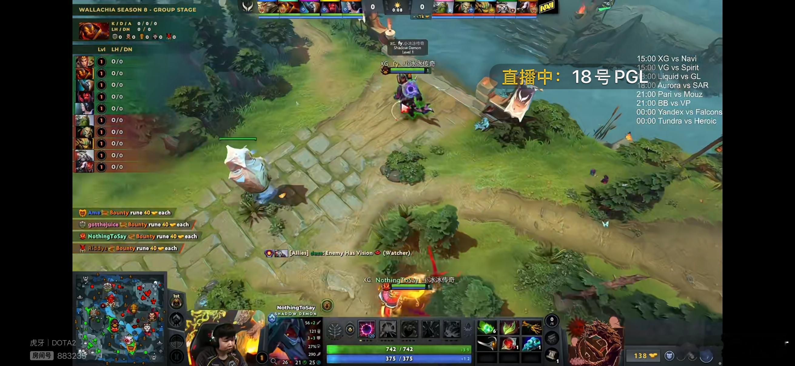 来了，Navi选了狼人小小来打XG的猛犸dota2
