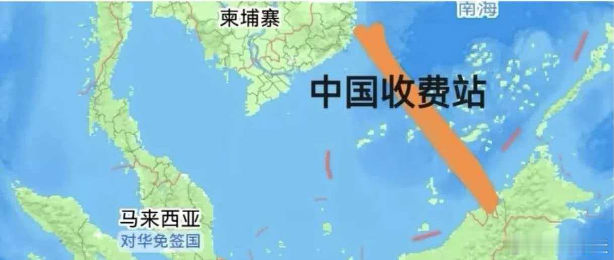 美伊都想玩画线收钱的游戏？兔子，原来海域可以这么画，小本本记下来了。美军称将封锁
