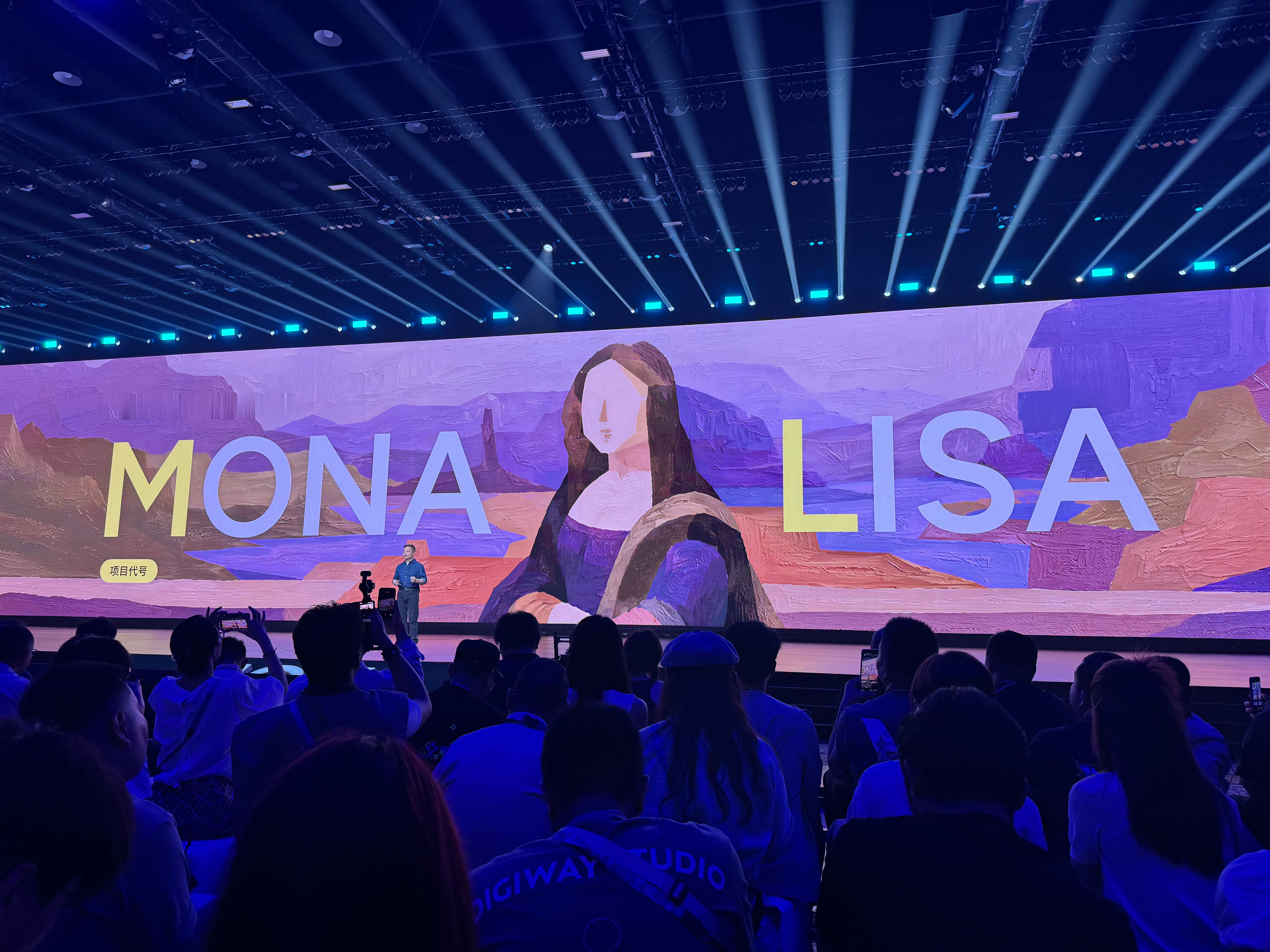 MONA LISA 是小鹏四年前就定下来的项目代号，M 是轿车系列，L 是 SU