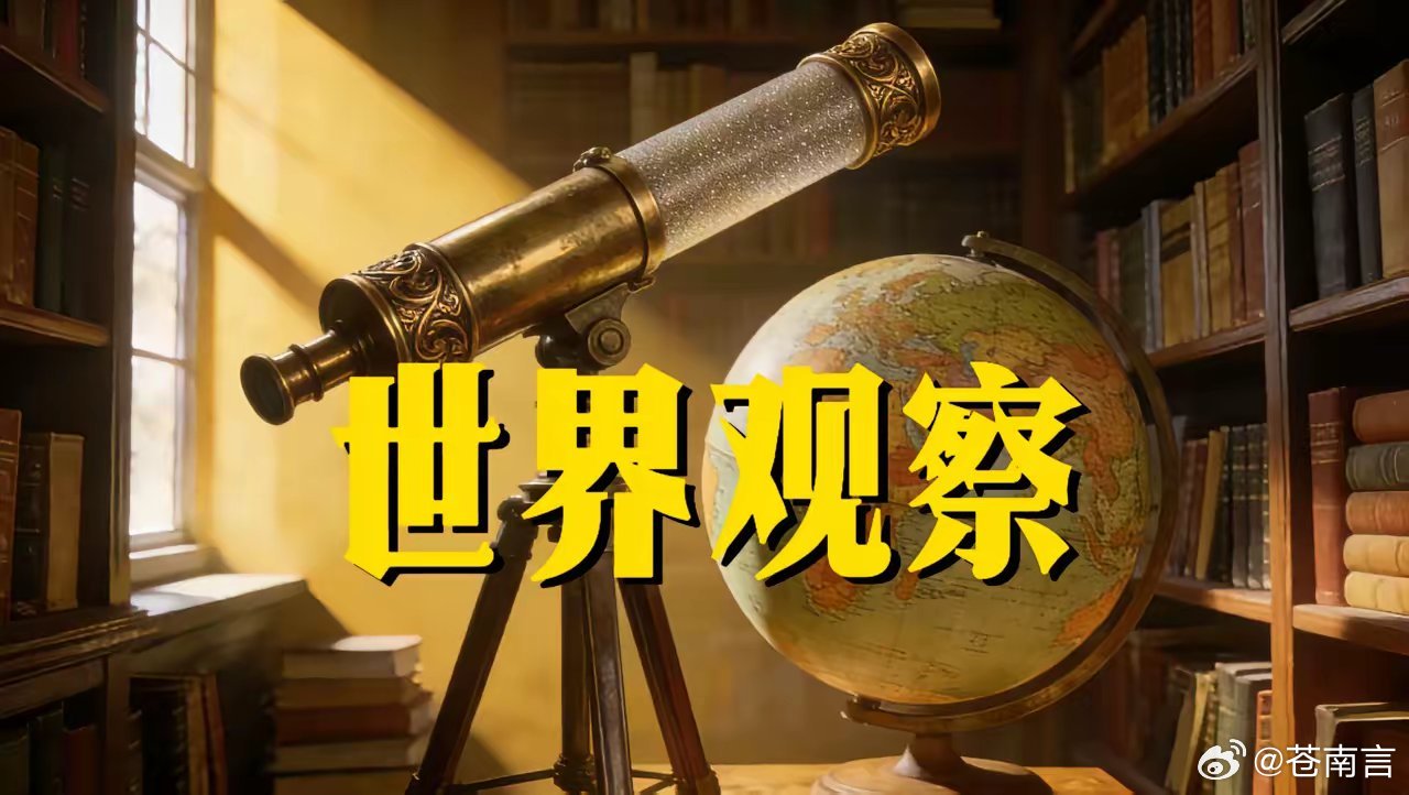 油价继续大跌短短24小时，油价从暴涨30%到暴跌14%，历史级振幅！，国际原油市