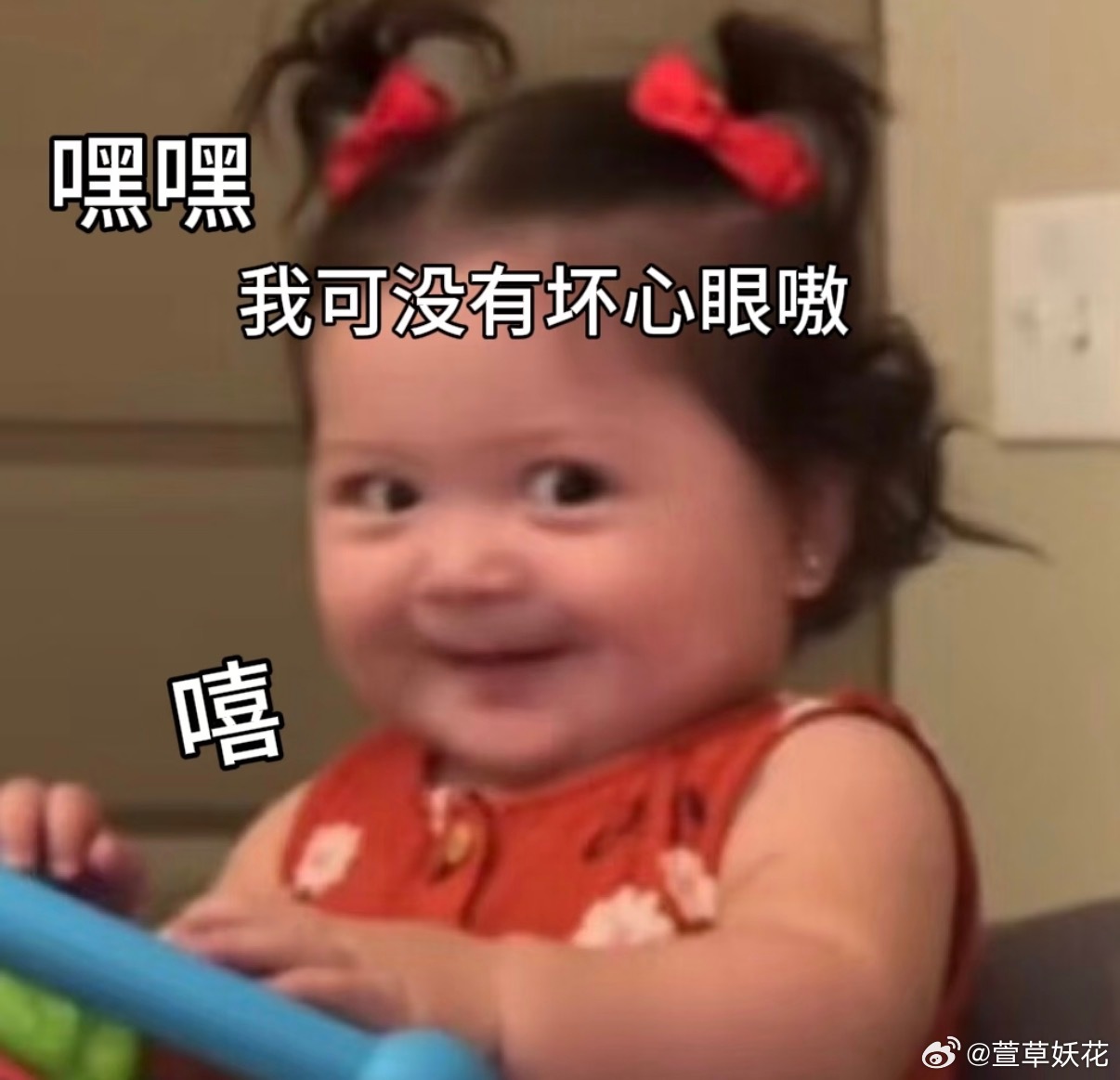 婆婆问兜崽：“你们班有多少人？”他：“数不清。”婆婆：“你一百都能数到，怎么会数