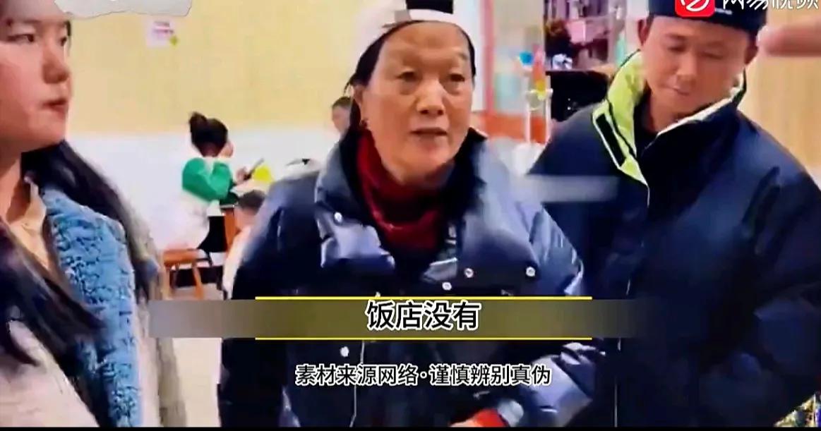 男子一家饭店吃饭，吃完饭以后要求带走收费餐具被店家直接拒绝。
     “餐具是
