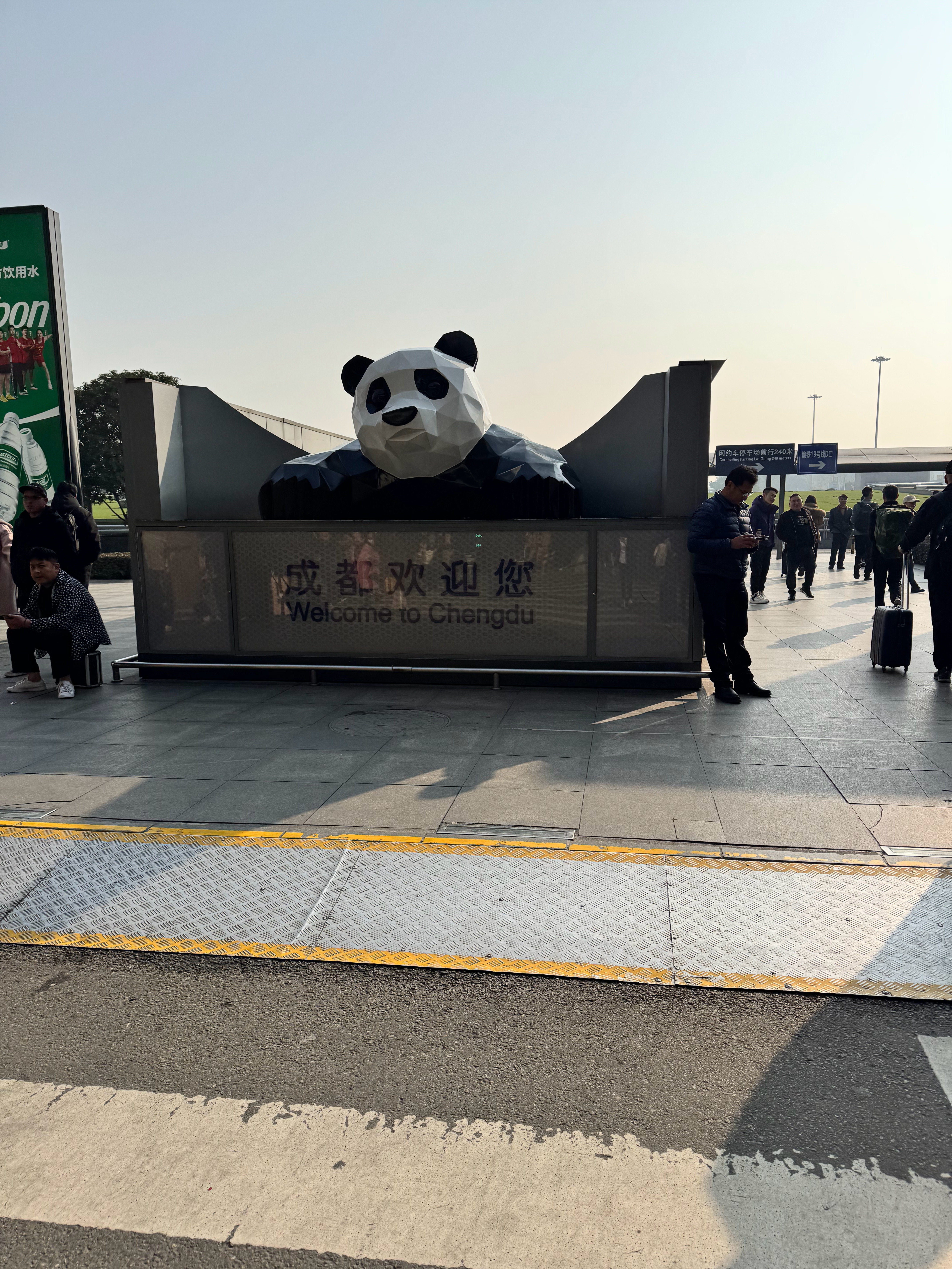 四川成都有大熊猫，我一直在想，我大河南有啥动物很出名的 